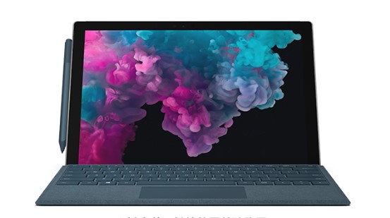 右江从 Mac 切换到 Microsoft Surface